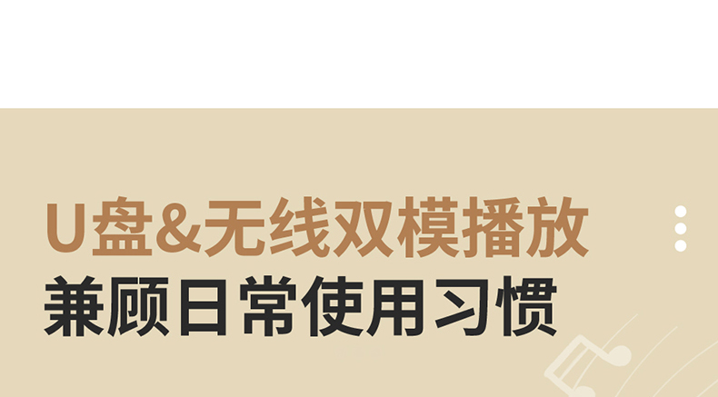 S20详情1_26.jpg