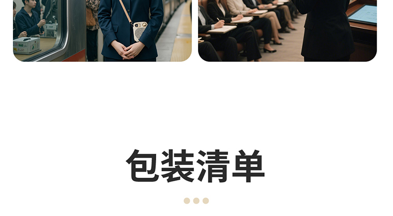 S20详情1_30.jpg