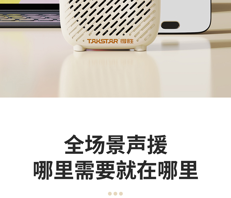 S20详情1_28.jpg