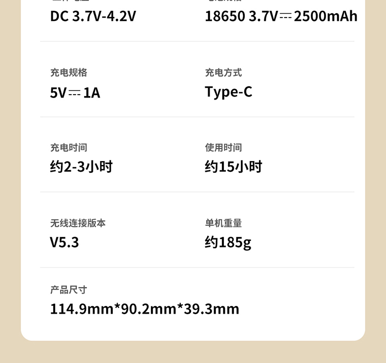 S20详情1_34.jpg