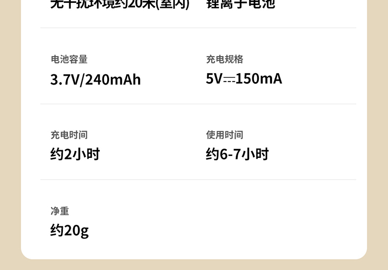 S20详情1_36.jpg