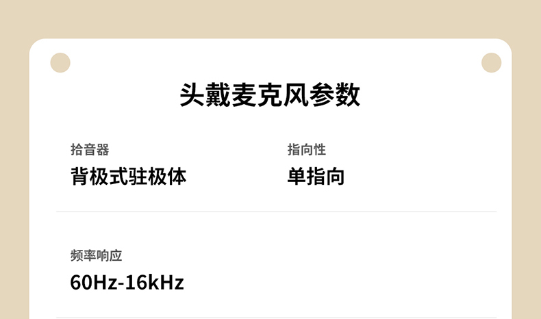 S20详情1_37.jpg