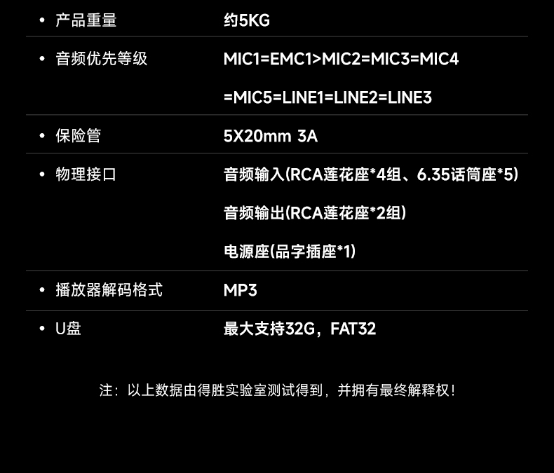 MG-10QZ_07.jpg