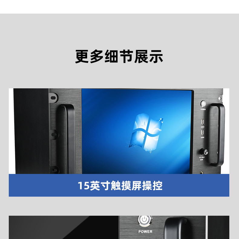 SG-10M网络广播服务器详情页_06.jpg