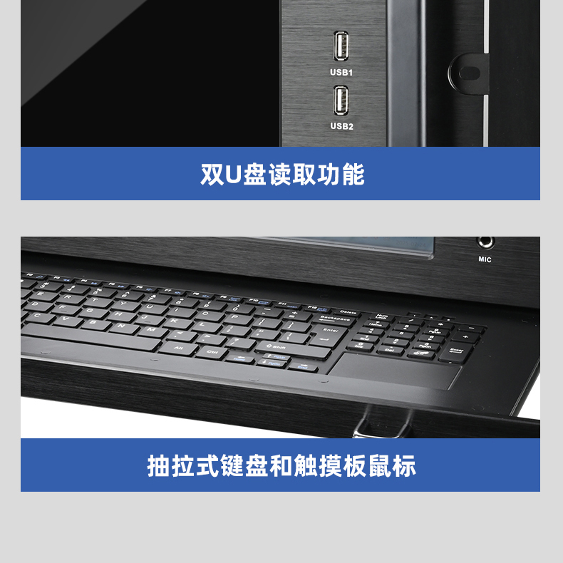 SG-10M网络广播服务器详情页_07.jpg