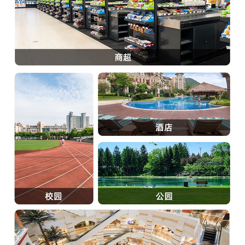 SG-10X网络寻呼麦克风详情页_04.jpg