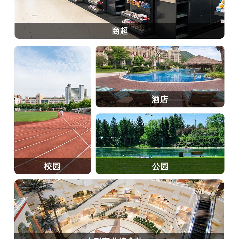 SG-11X七寸触摸屏网络寻呼话筒详情页_05.jpg