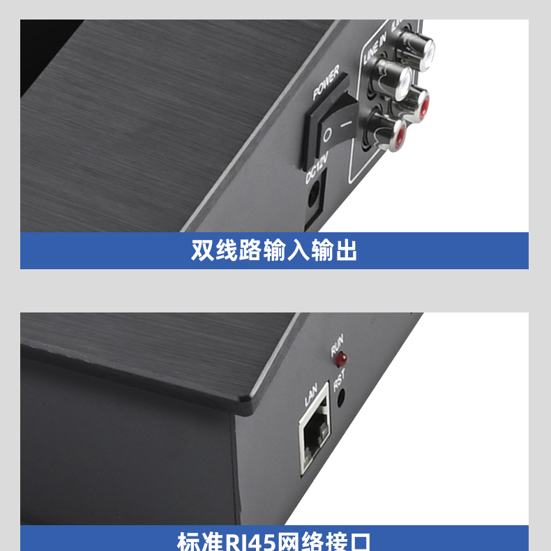SG-11X七寸触摸屏网络寻呼话筒详情页_07.jpg