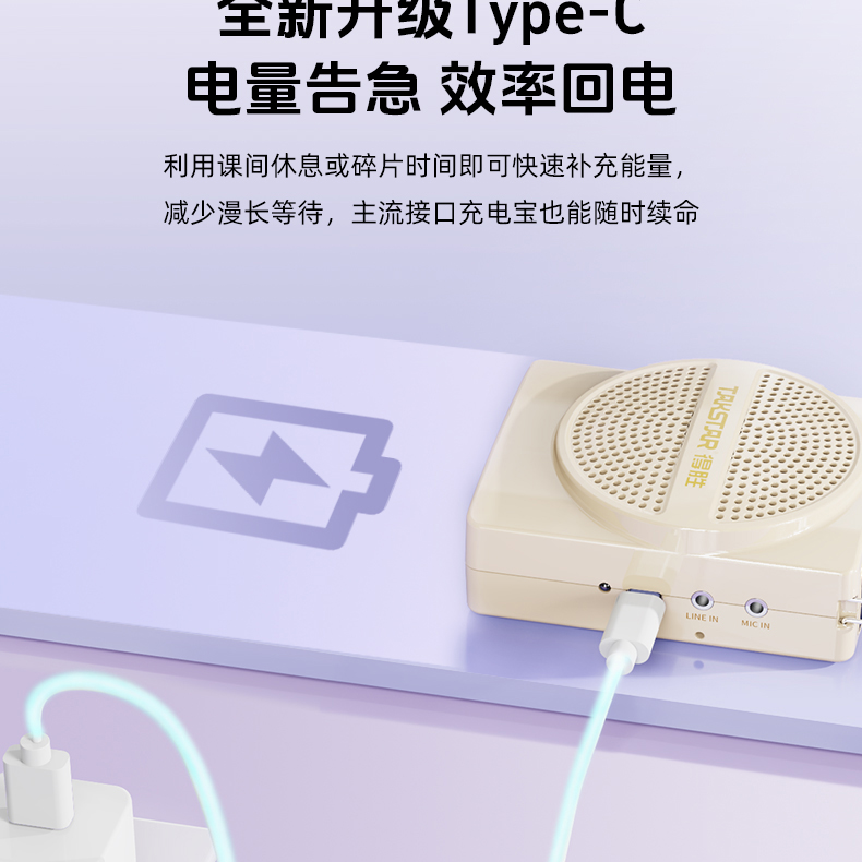 E136详情页_05.jpg