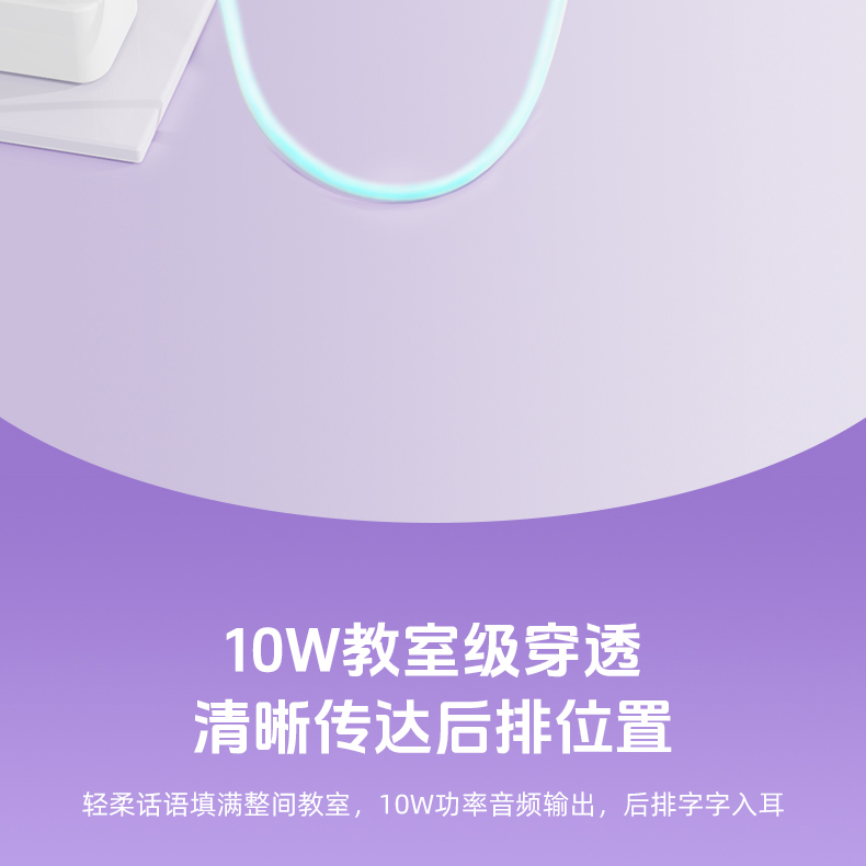 E136详情页_06.jpg