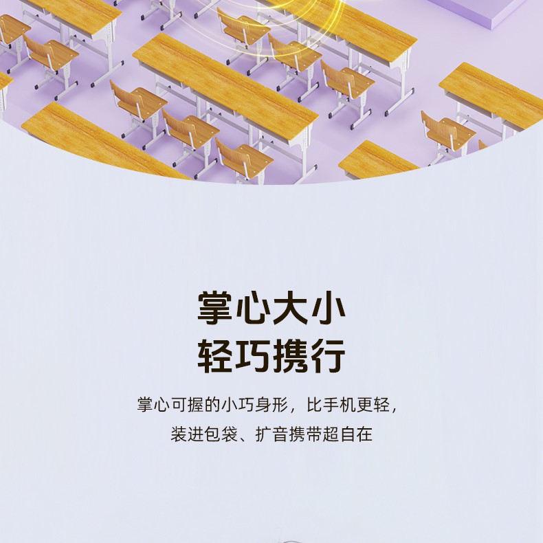 E136详情页_08.jpg
