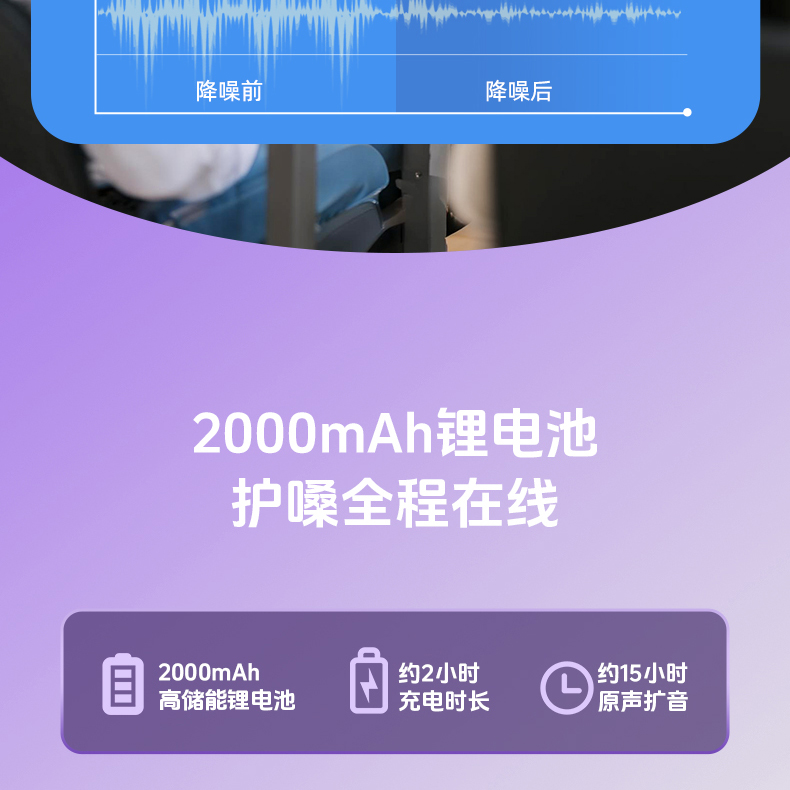 E136详情页_12.jpg