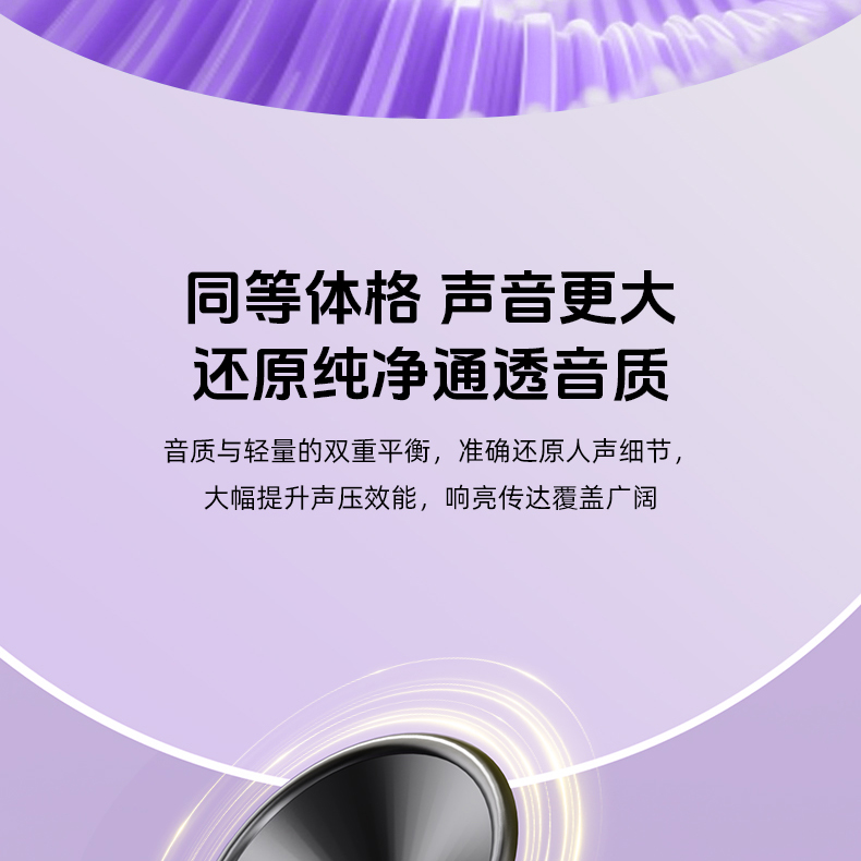 E136详情页_14.jpg