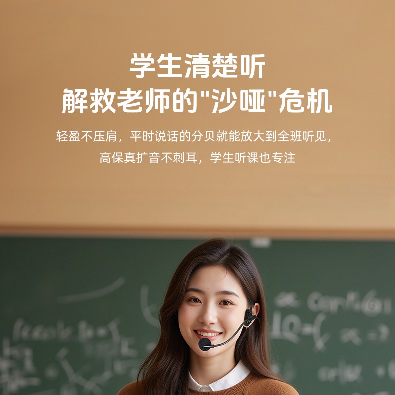 E136详情页_16.jpg