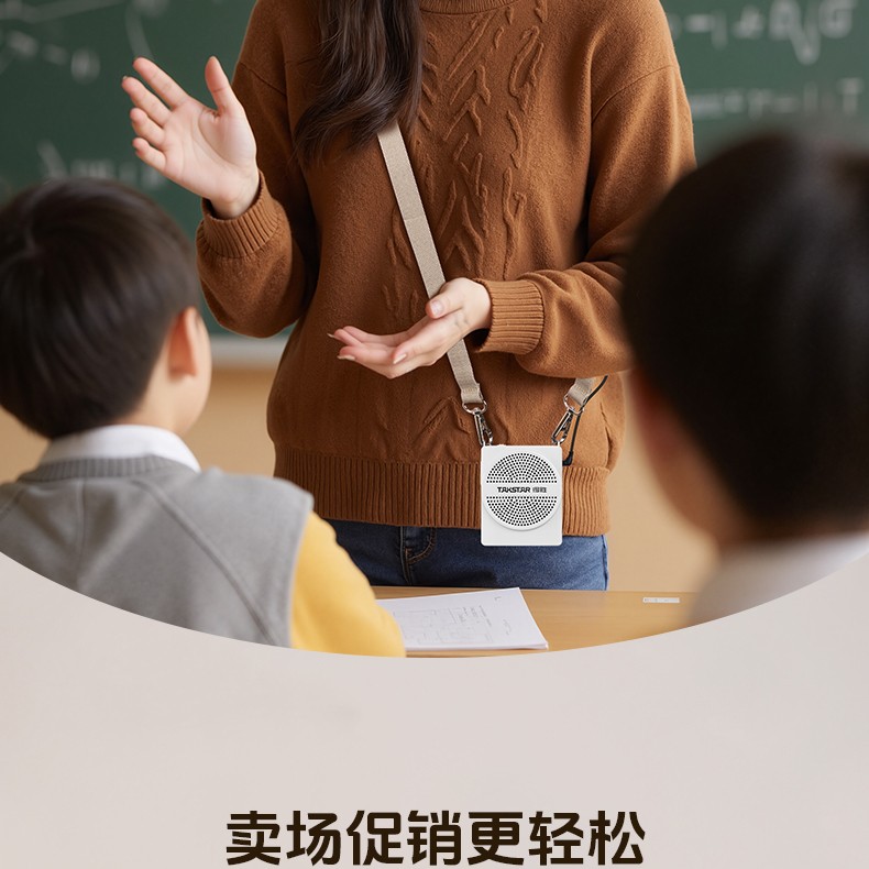E136详情页_17.jpg