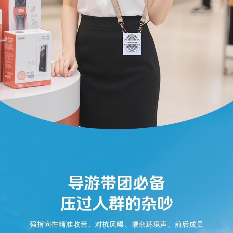 E136详情页_19.jpg