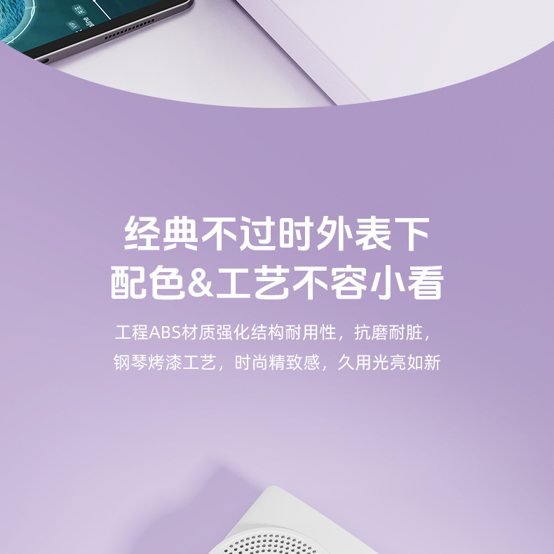 E136详情页_23.jpg