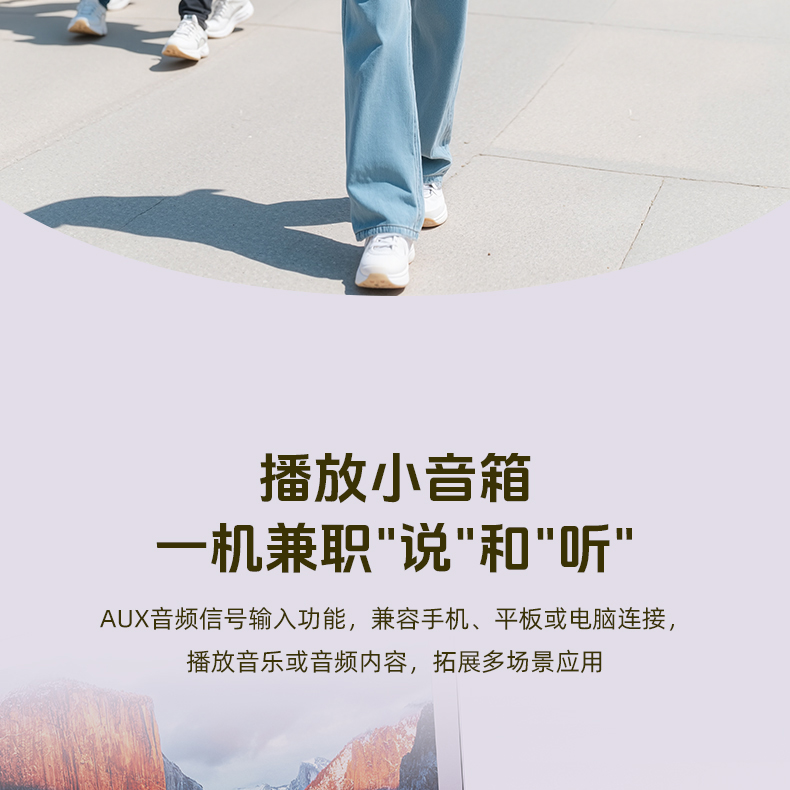 E136详情页_21.jpg