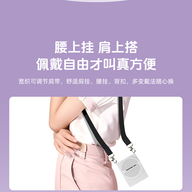 E136详情页_25.jpg