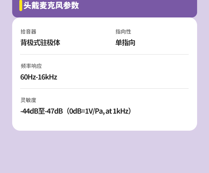 E136详情页_30.jpg