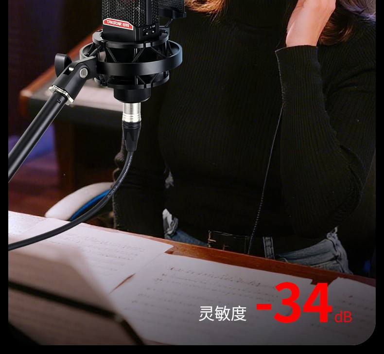 SM18PRO(二代)_10.jpg