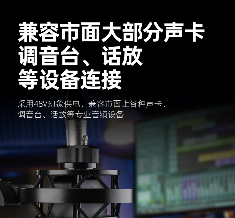 SM18PRO(二代)_19.jpg