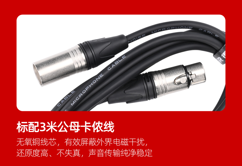 SM18PRO(二代)_24.jpg