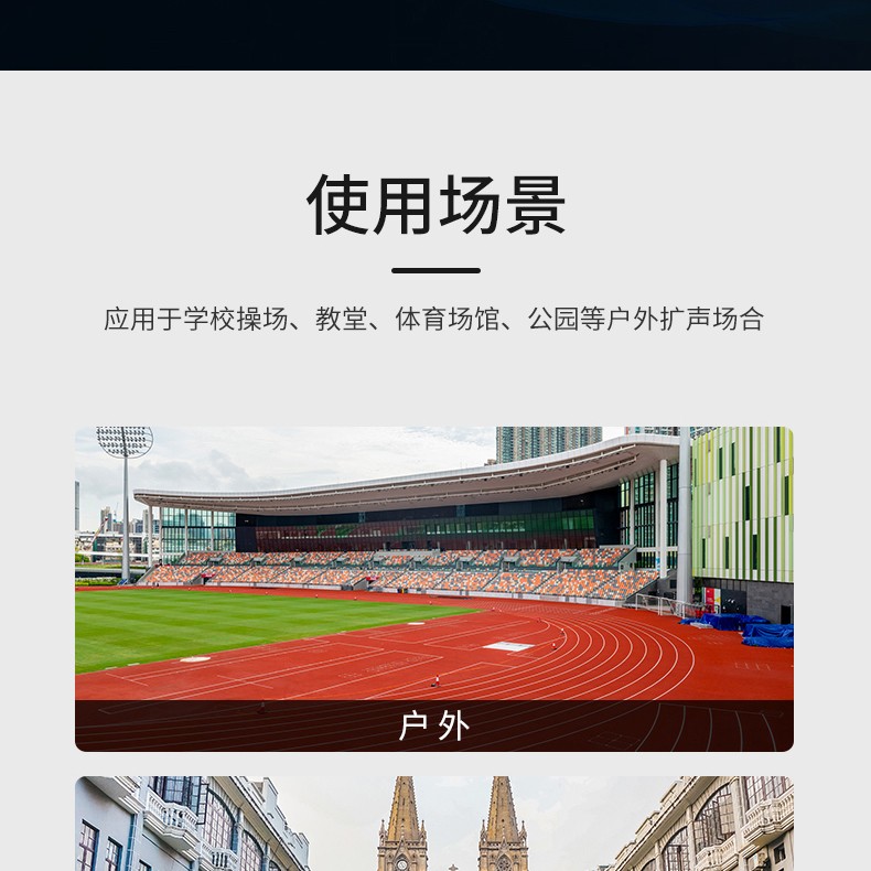 ELAF系列专业音箱黑色修改_03.jpg