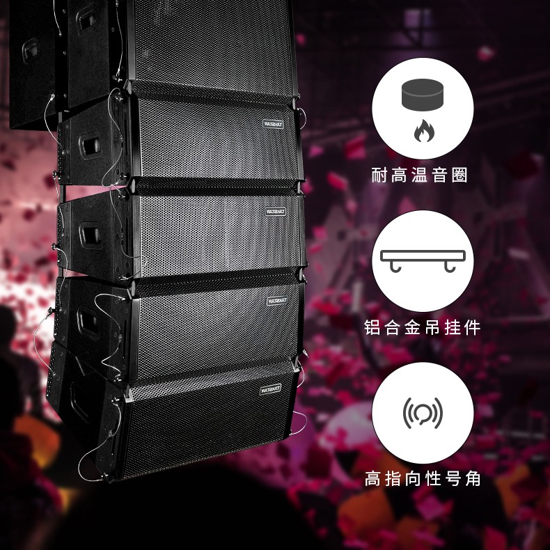 ELAF系列专业音箱黑色修改_05.jpg