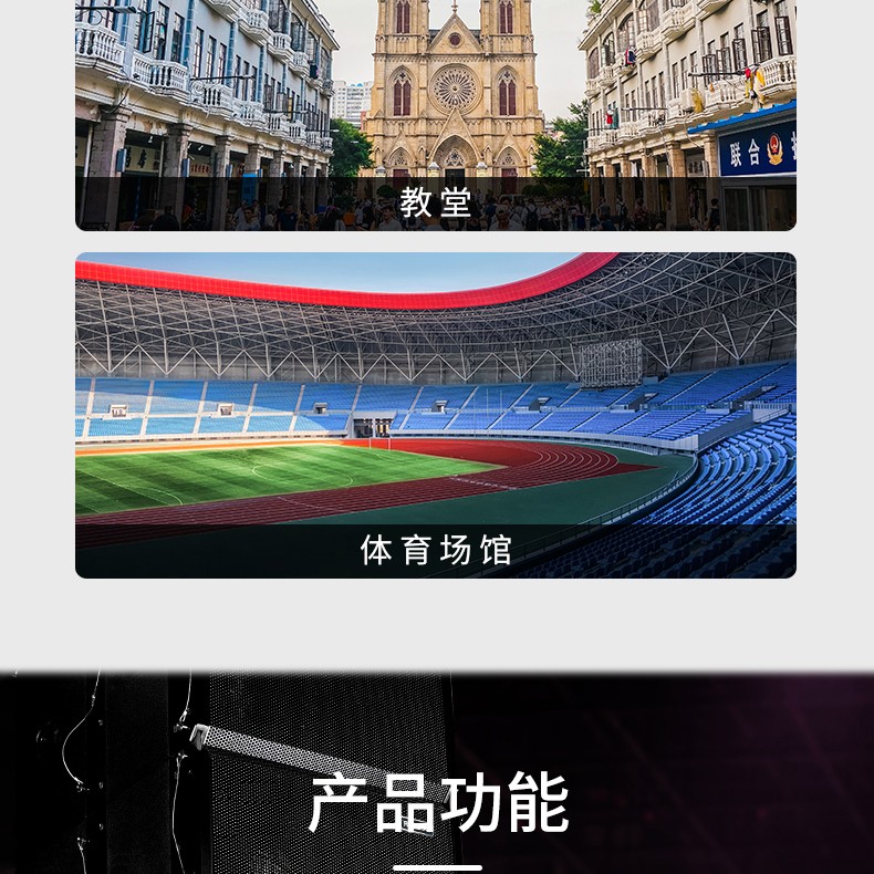 ELAF系列专业音箱黑色修改_04.jpg
