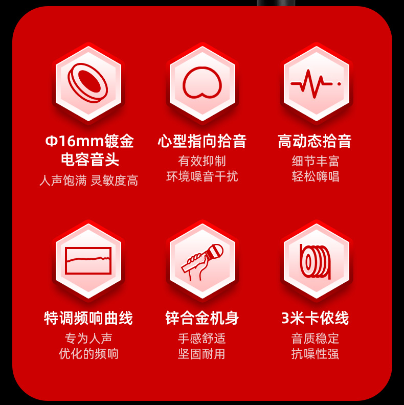 PC-K120详情页_03.jpg