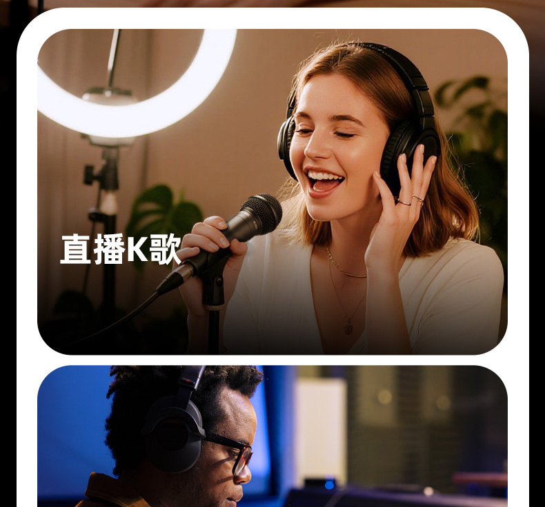 PC-K120详情页_06.jpg