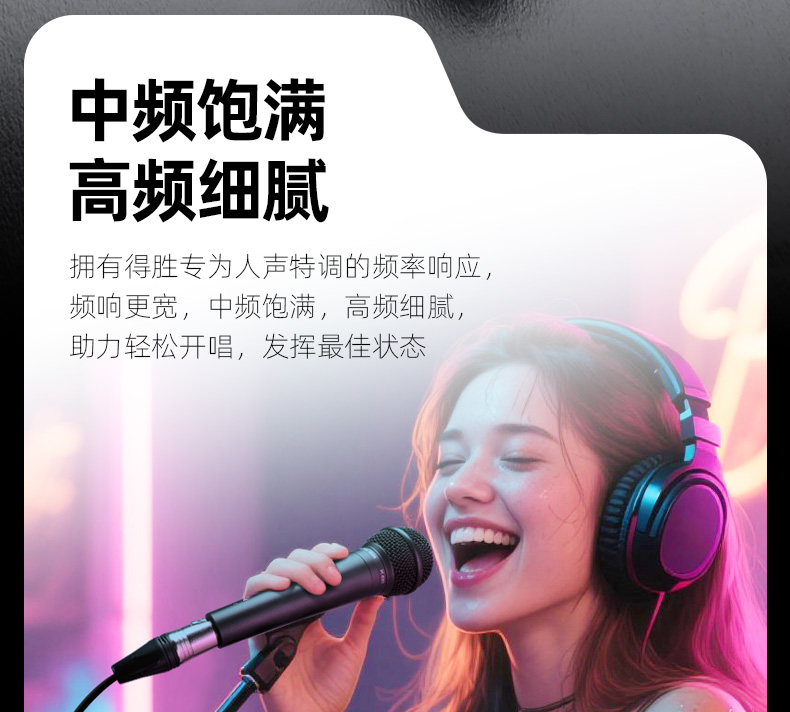PC-K120详情页_10.jpg