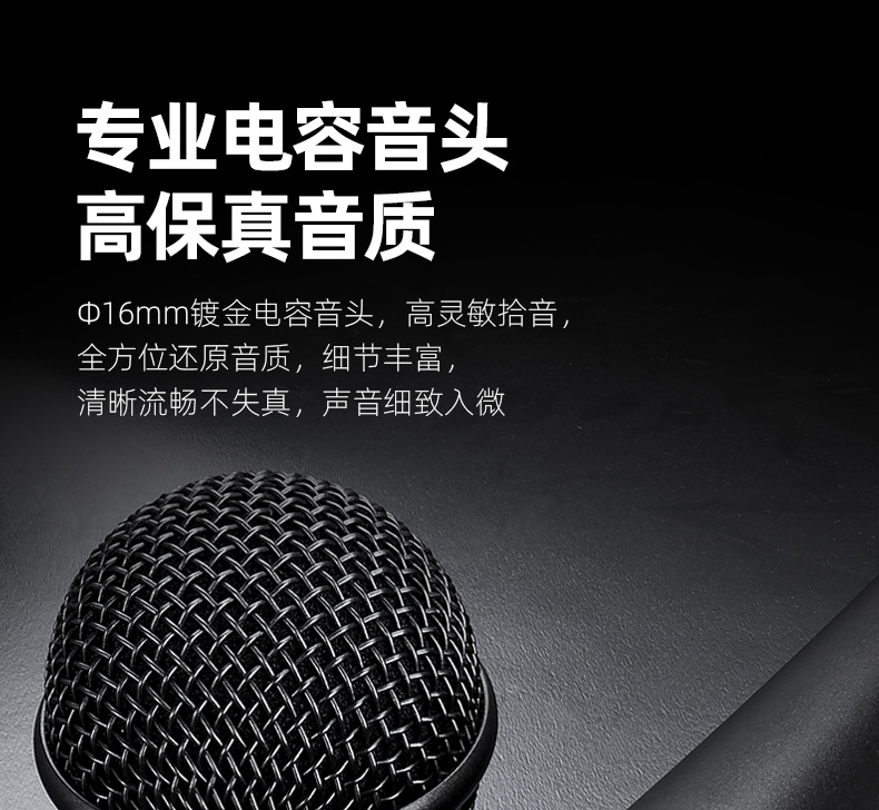 PC-K120详情页_08.jpg