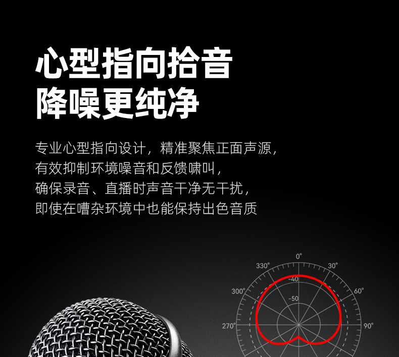 PC-K120详情页_12.jpg