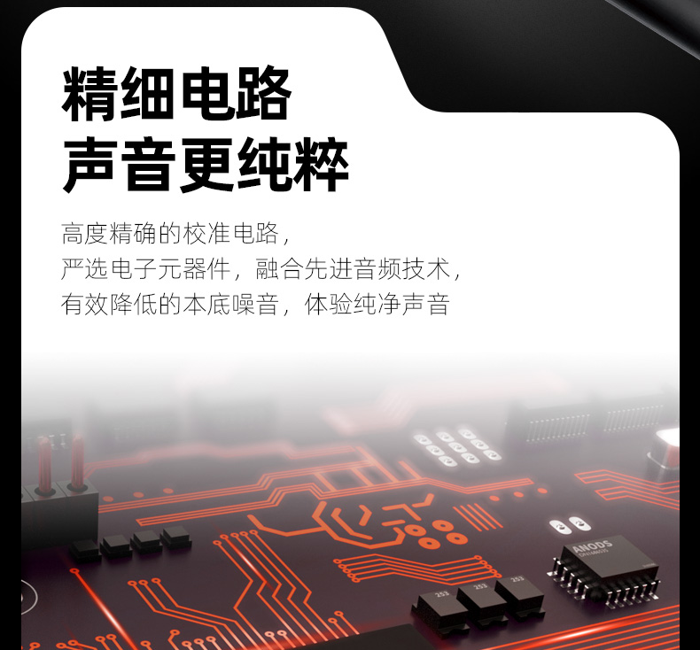 PC-K120详情页_14.jpg