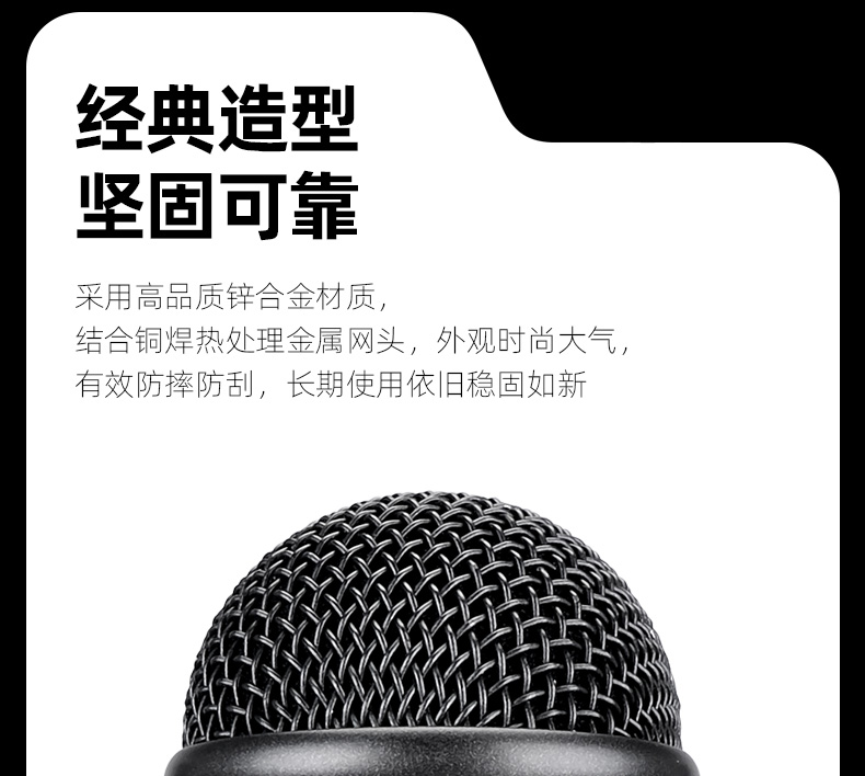 PC-K120详情页_18.jpg