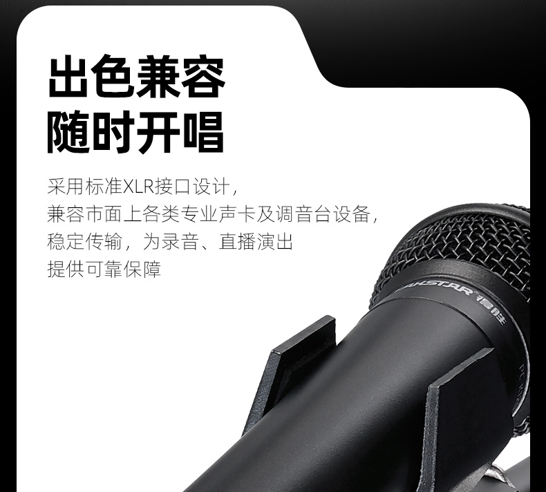 PC-K120详情页_22.jpg