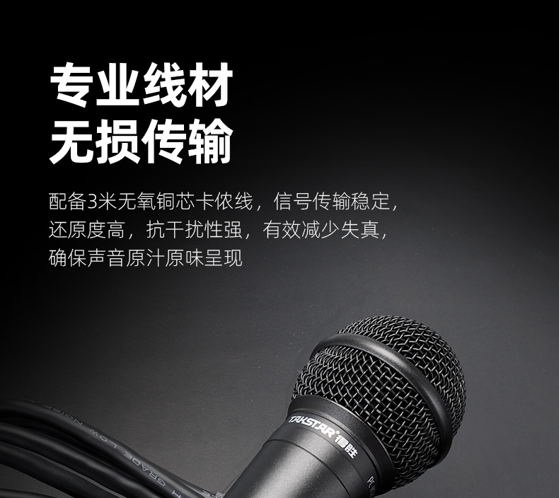 PC-K120详情页_20.jpg