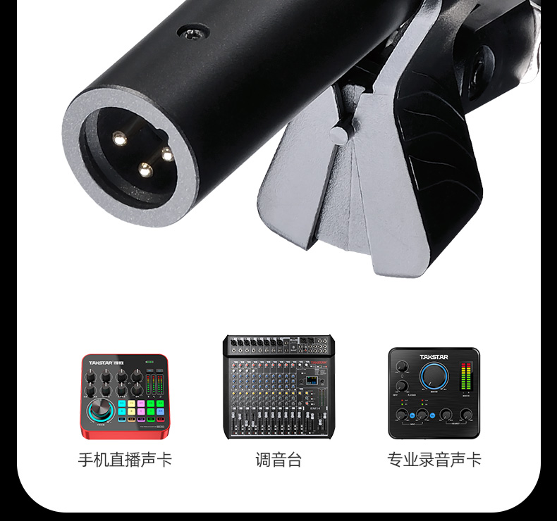 PC-K120详情页_23.jpg