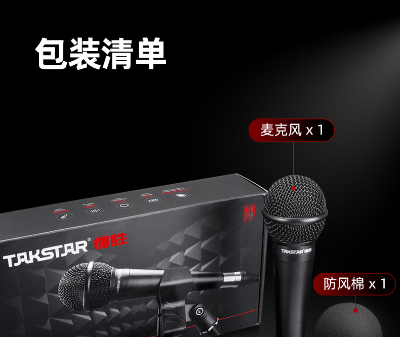 PC-K120详情页_24.jpg