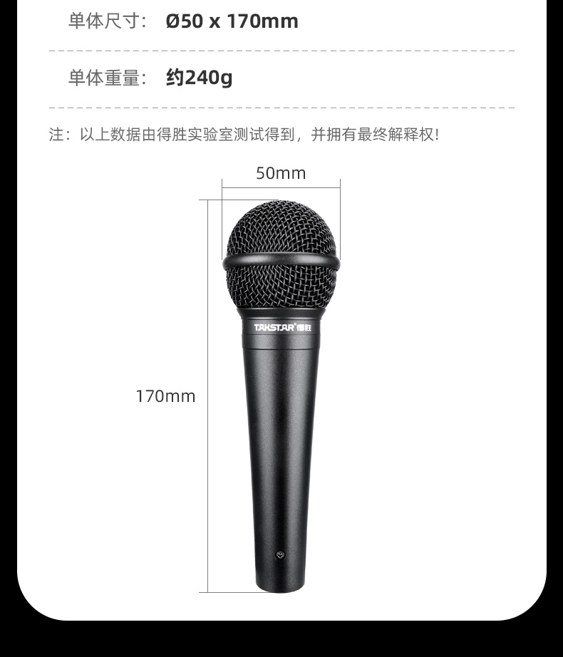 PC-K120详情页_27.jpg