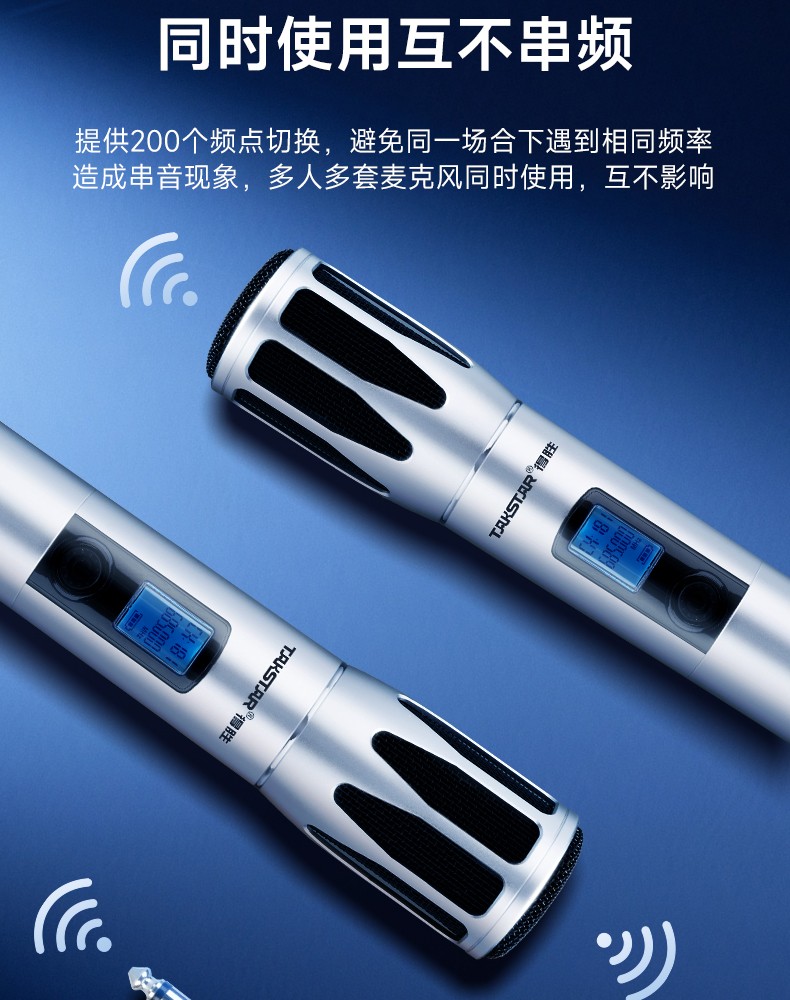 JD-K202_06.jpg