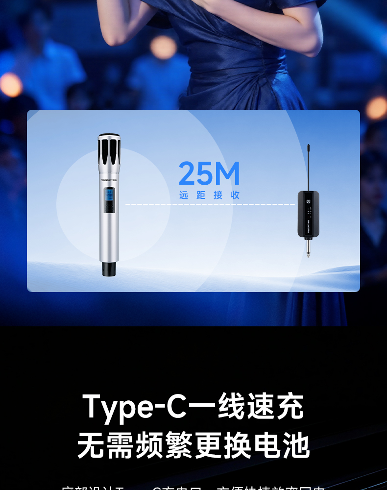 JD-K202_12.jpg