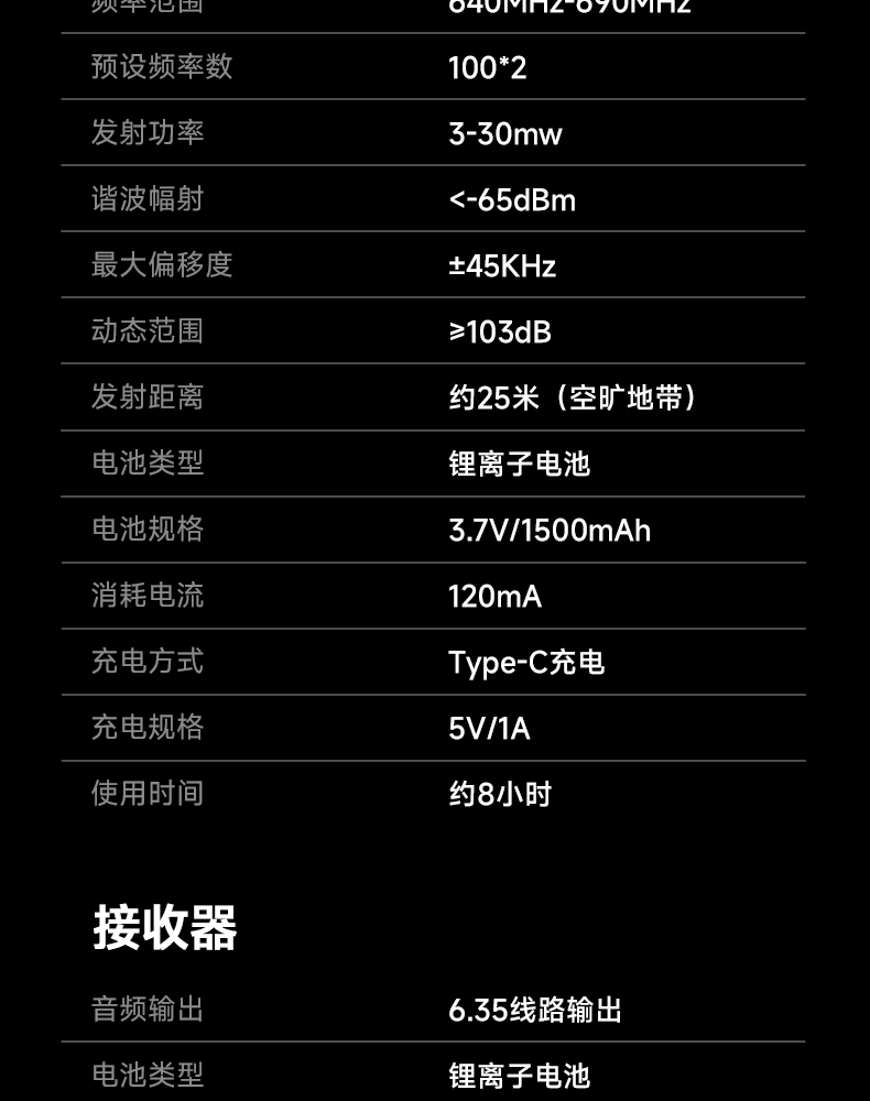 JD-K202_24.jpg