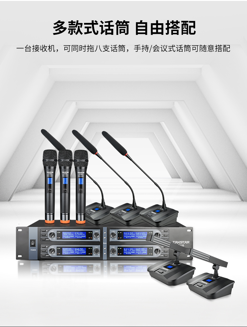 G108详情页1_05.jpg