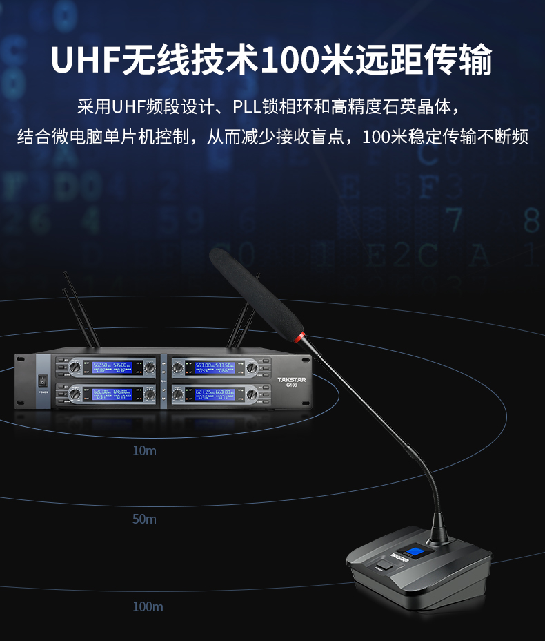 G108详情页1_07.jpg
