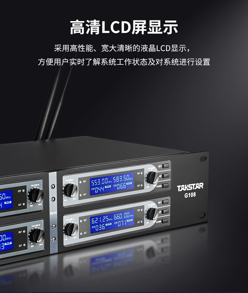 G108详情页1_06.jpg