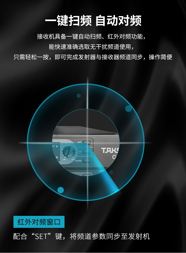 G108详情页1_09.jpg