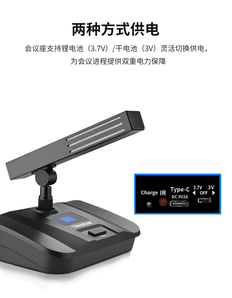 G108详情页1_10.jpg